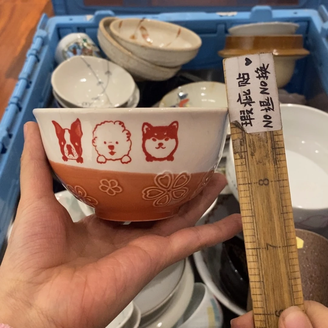 【闪购商品】瓷片啊啊啊啊啊啊啊啊啊啊啊
