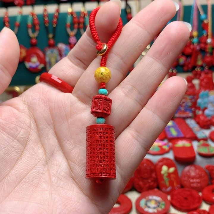 含辰砂工艺品钥匙扣