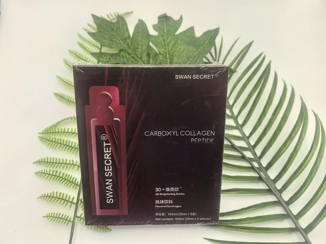 7156  卡卡饮    10盒