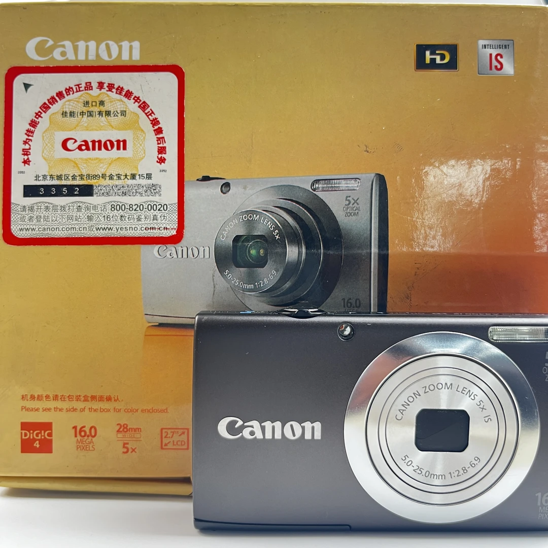 95新 Canon/佳能 a2400黑色原盒1600万像素五倍变焦数码相机