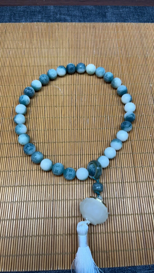 精品 手串（无礼盒）044