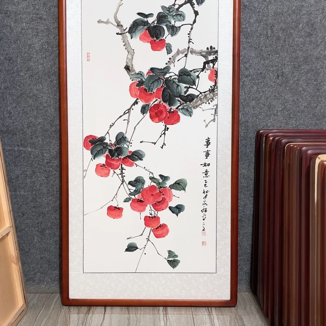 国画书画作品带框63×123