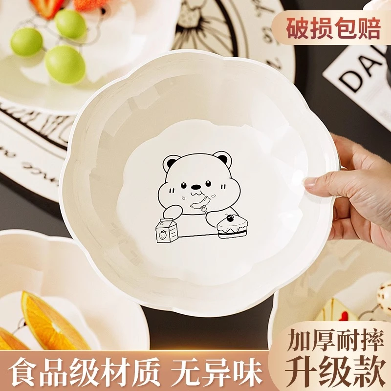 吐骨头盘碟家用高档轻奢风骨碟餐桌渣盘垃圾碟零食糖果水果小盘子
