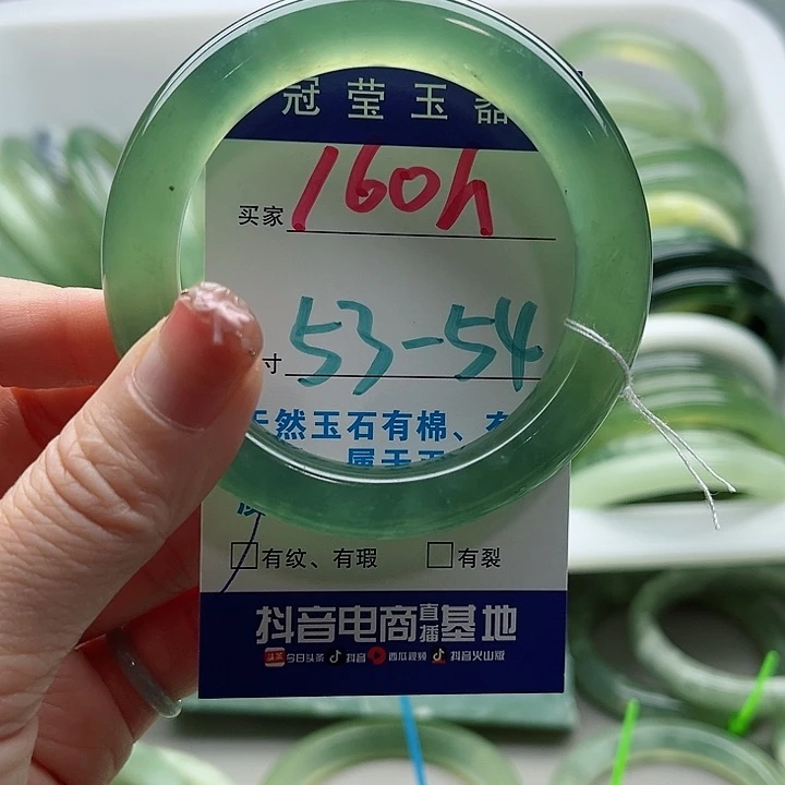 未镶嵌岫玉蛇纹石玉天然岫玉