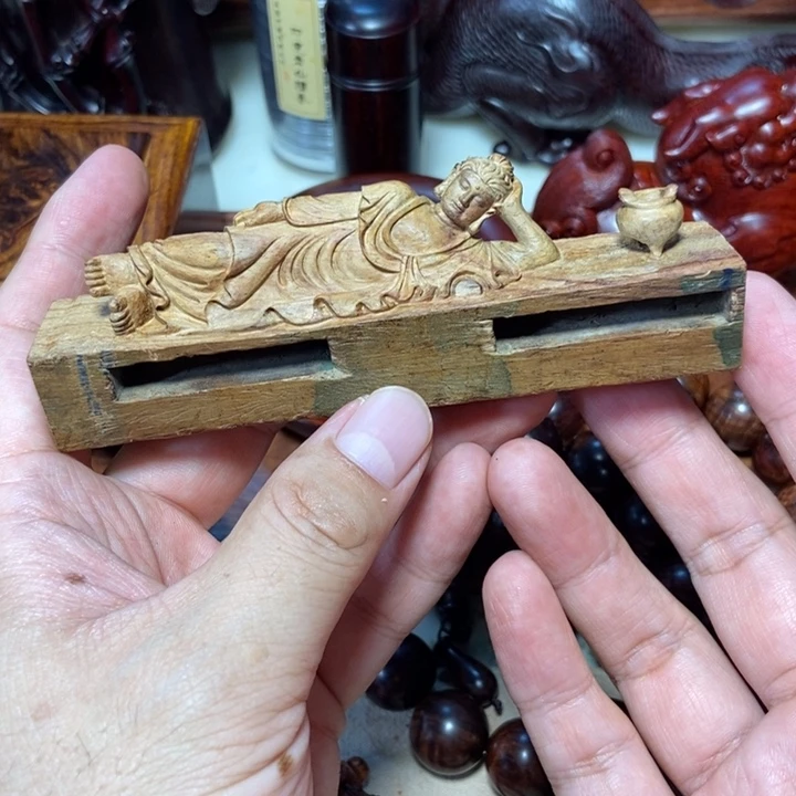 黄花梨/降香黄檀老家具残件佛像年艺款
