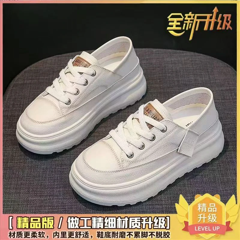 爆款学生小厚底白板鞋2025舒适百搭休闲防滑软底耐磨潮流时尚鞋子