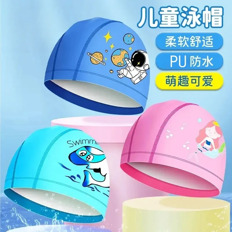 2025新款儿童泳帽游泳装备女童男童可爱卡通不勒头防水护耳游泳帽