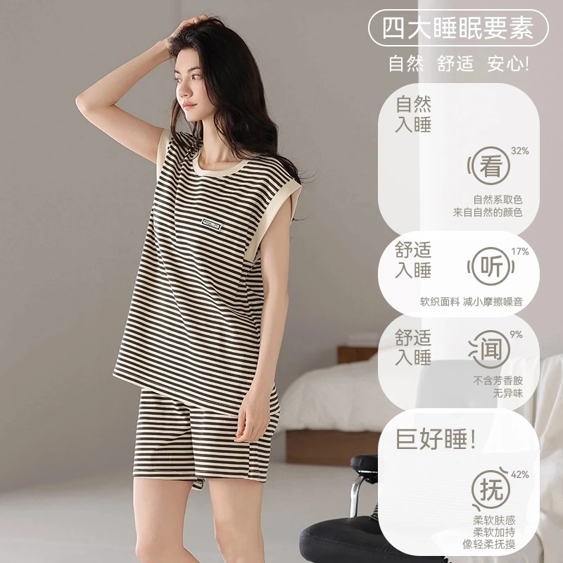 【运补5】2025新款睡衣套装带胸垫一体可外穿女夏季棉绸家居服休闲