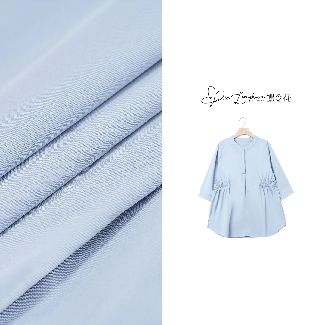 蝶令花夏季褶皱弹力收腰设计感休闲时尚宽松气质百搭衬衫242107