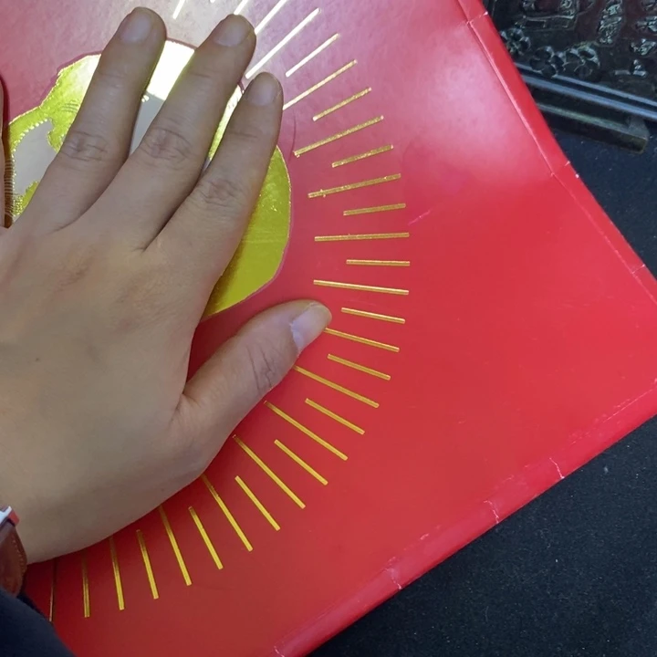 景德镇陶瓷研究所