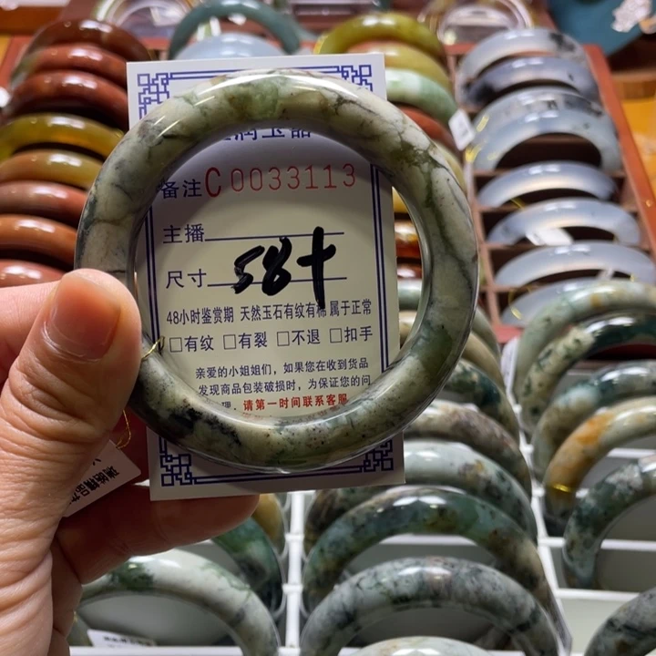 未镶嵌蛇纹石玉手镯