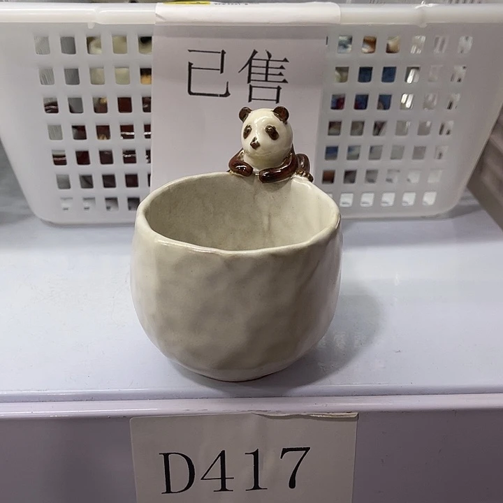 福利待遇多多哦哦哦