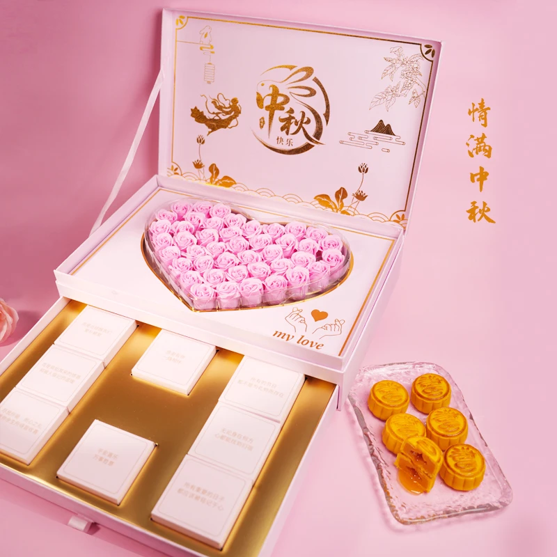 中秋节高档礼盒装广式奶黄流心月饼送女友朋友团购礼物