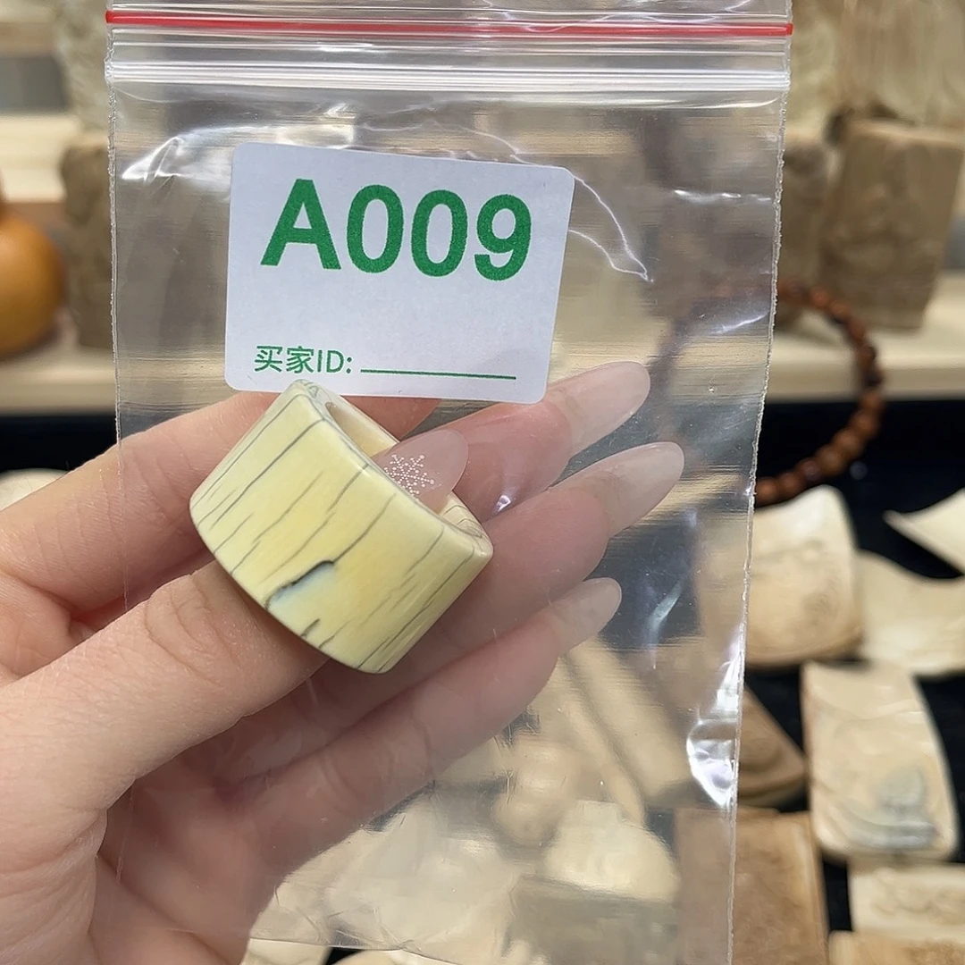 猛犸象牙手串/手链/手镯