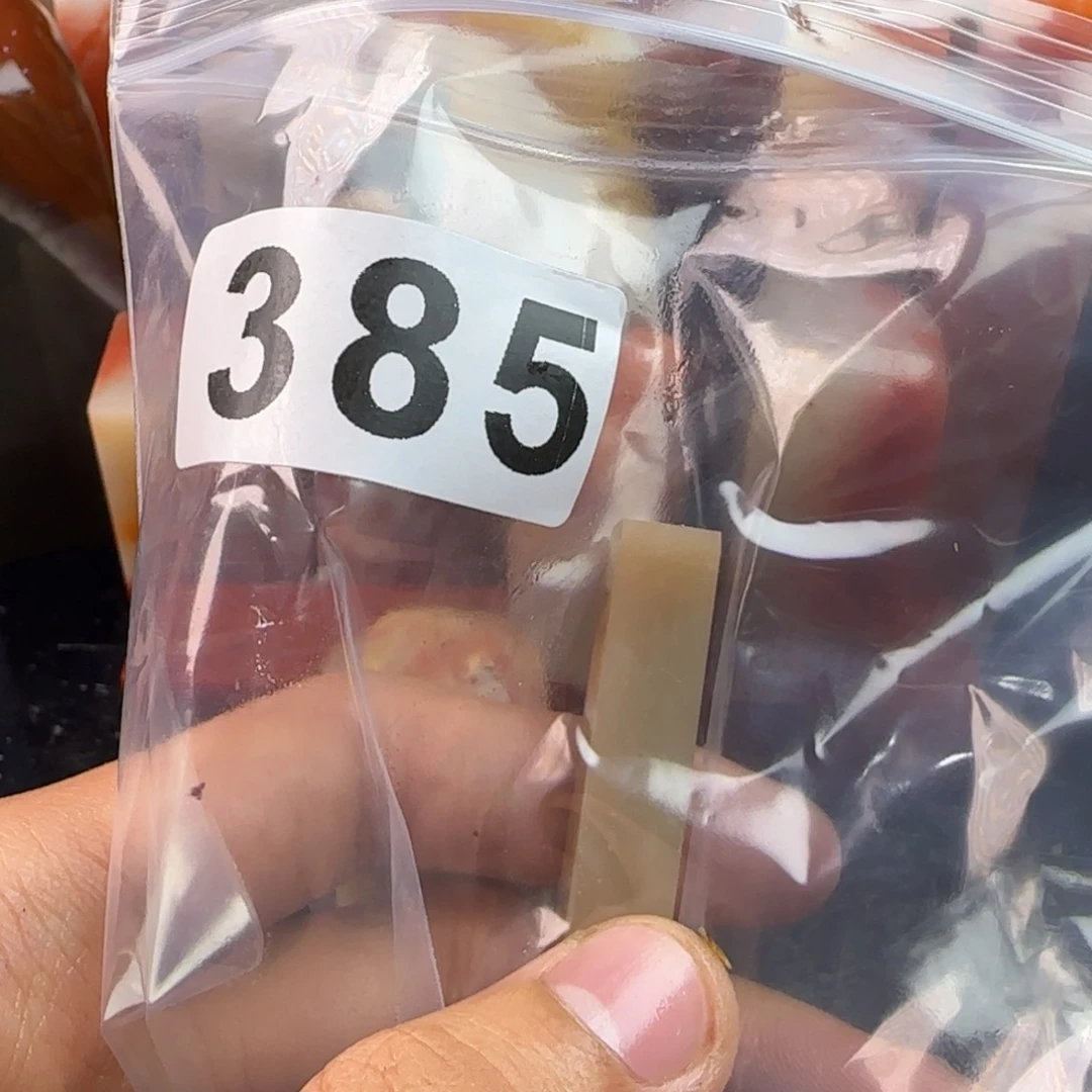 老挝石可***可k k kkkkkkkmmm