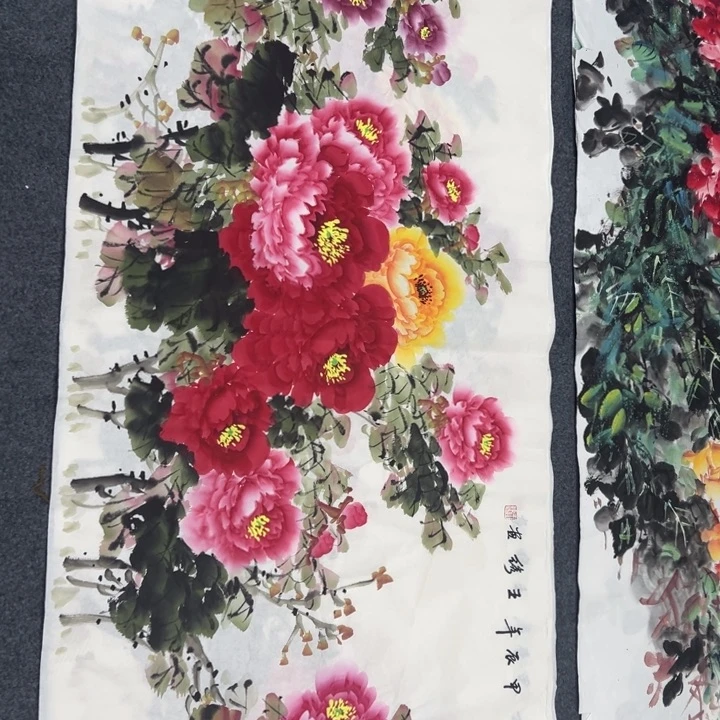 180.70画画画画画画画画画画画画画