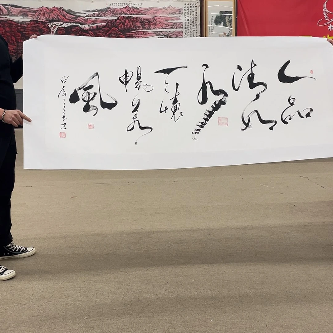 书法可口可乐的一切就像以前在家里