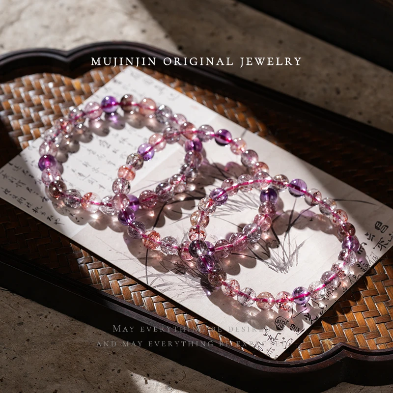 【木槿槿 槿极】天然高透超七水晶手串女款单圈手链多样性发一