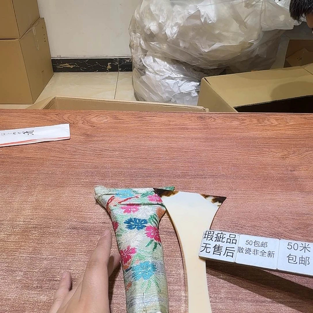 盘中古品默认微瑕