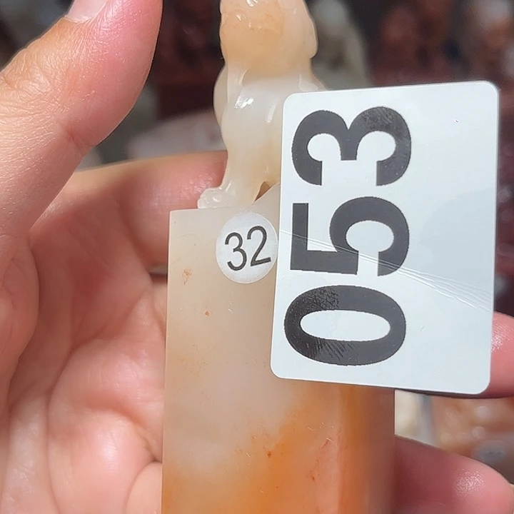 半***生老挝石老挝保利石印章