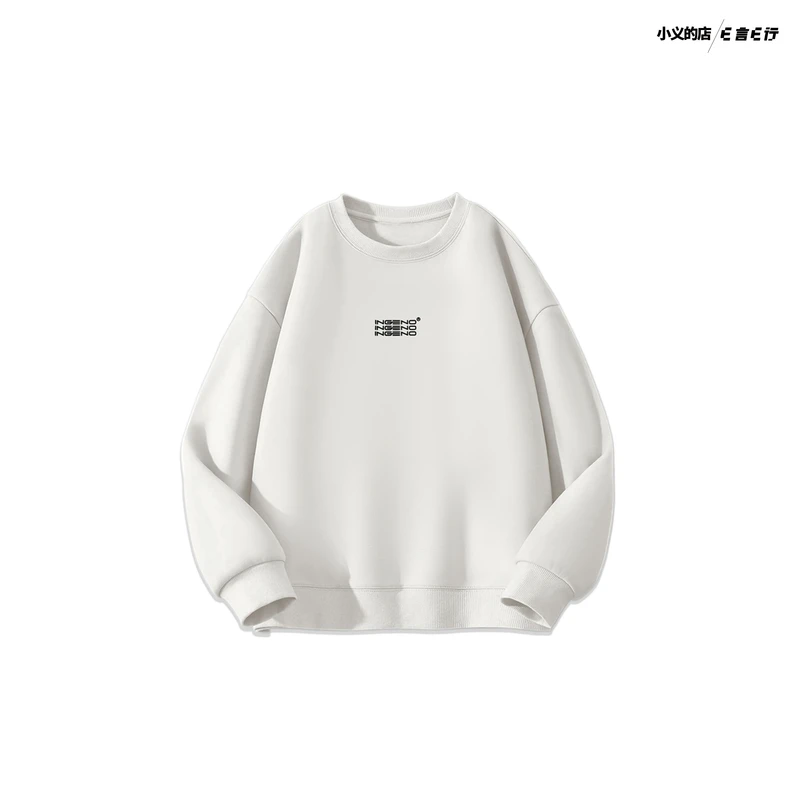 82116【●基础●冬季新款加绒简潮纯色小标】男士圆领长袖休闲卫衣