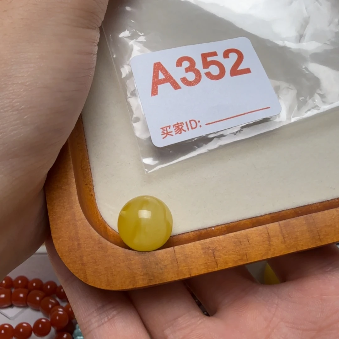 瘦****未镶嵌琥珀裸石琥珀蜜蜡配饰配珠