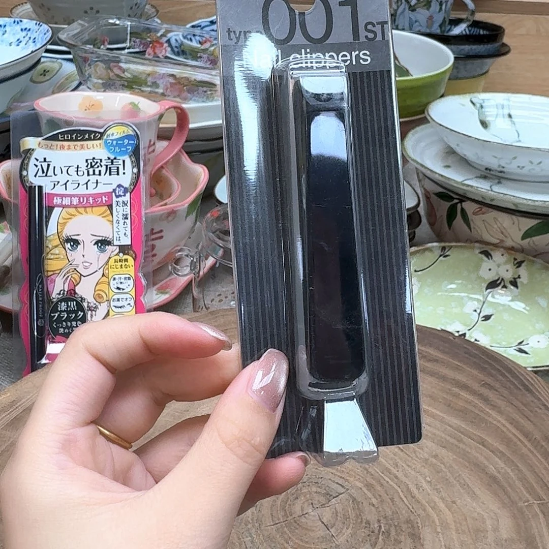 如图所示 雨儿精选