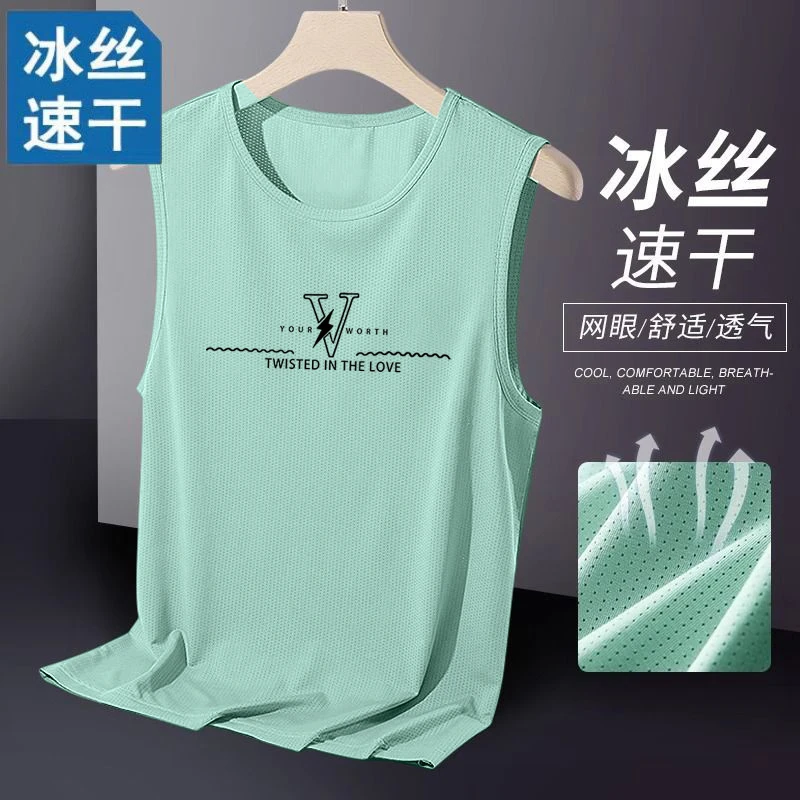 冰丝背心圆领速干夏季宽松韩版大码运动T恤男士薄款外穿半袖1/2