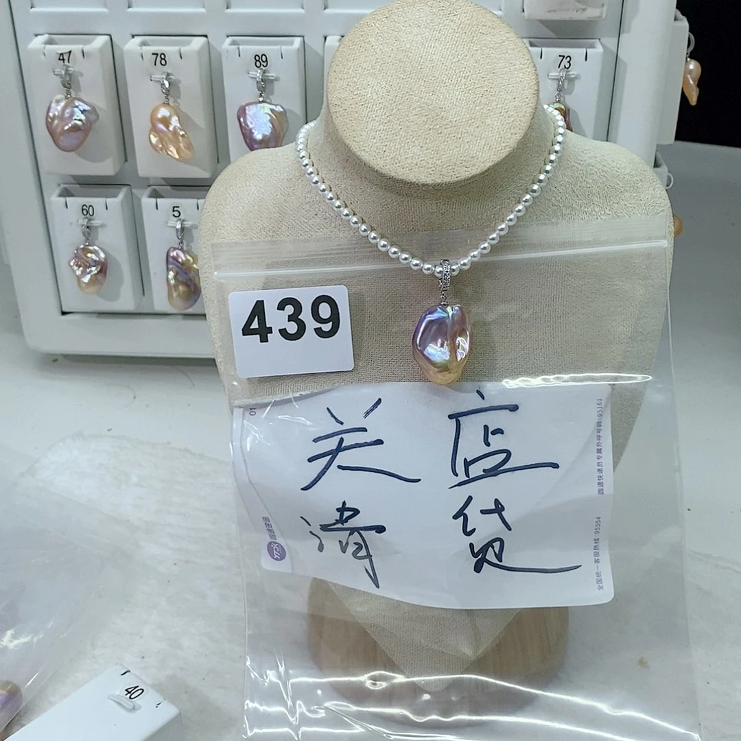 淡水珍珠颈饰合金