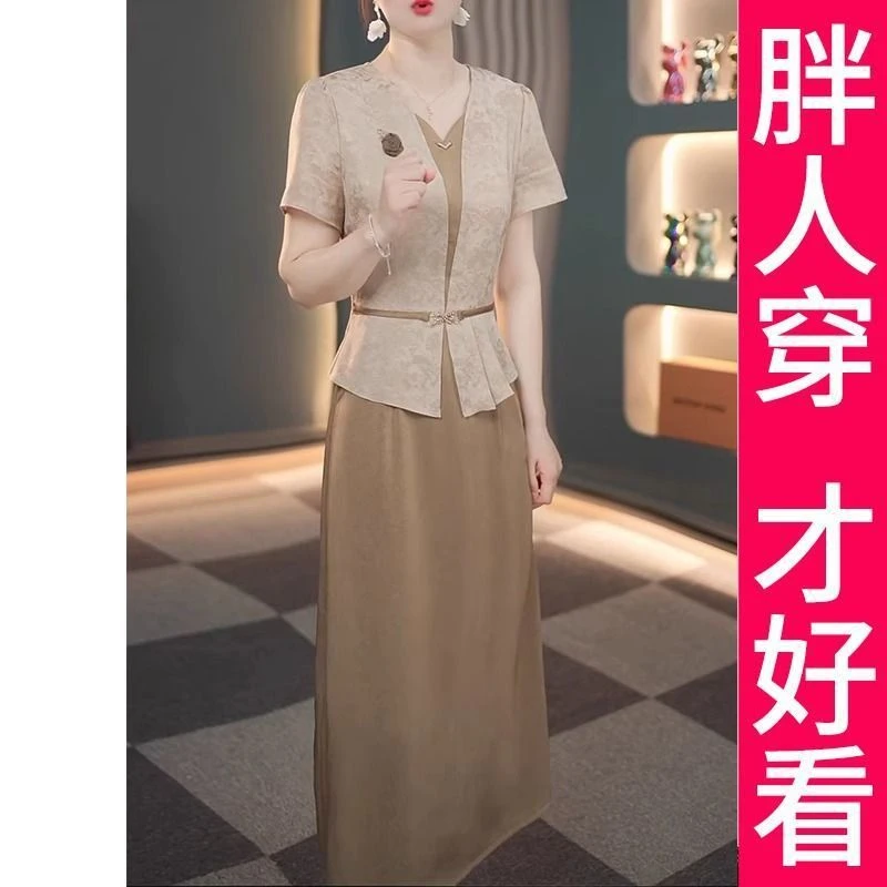 200斤高档大码轻奢高级感V领短袖连衣裙女2025夏季新款妈妈流行裙