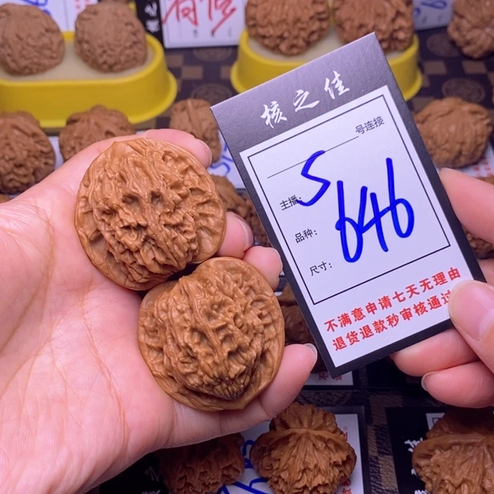 吊坠文玩核桃43虎头646