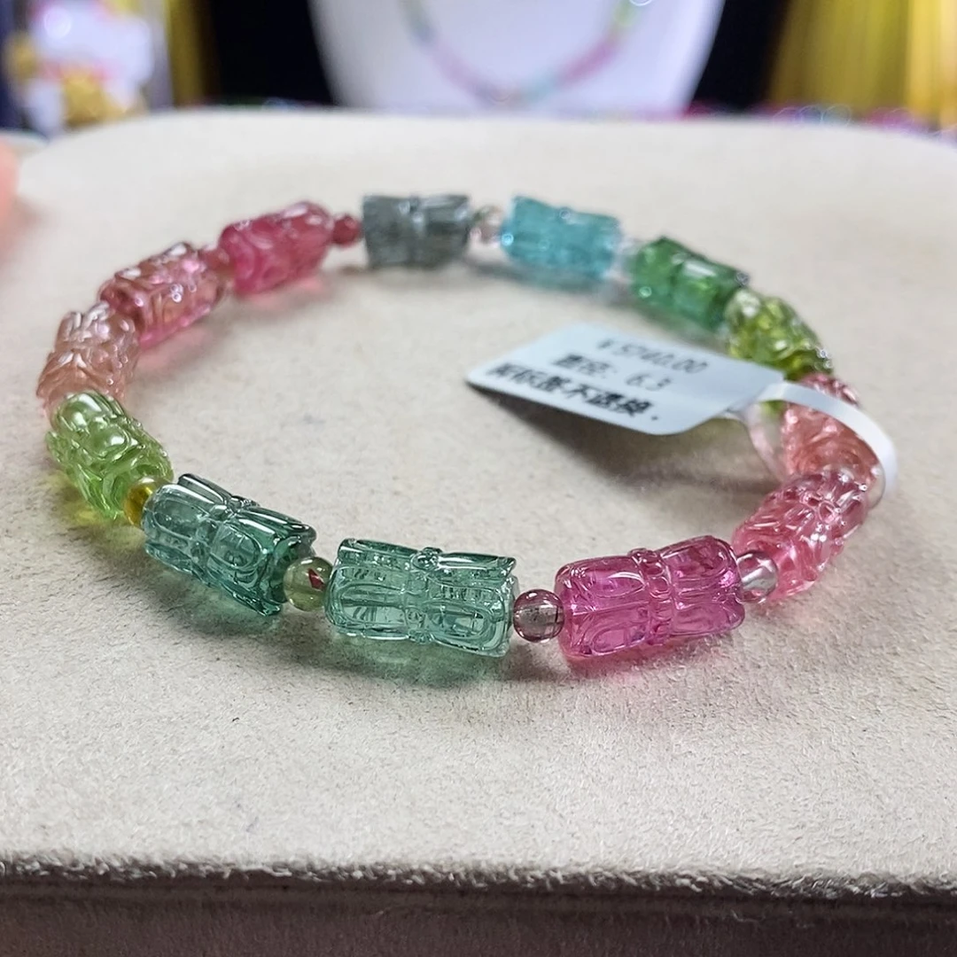 未镶嵌手链碧玺莲花