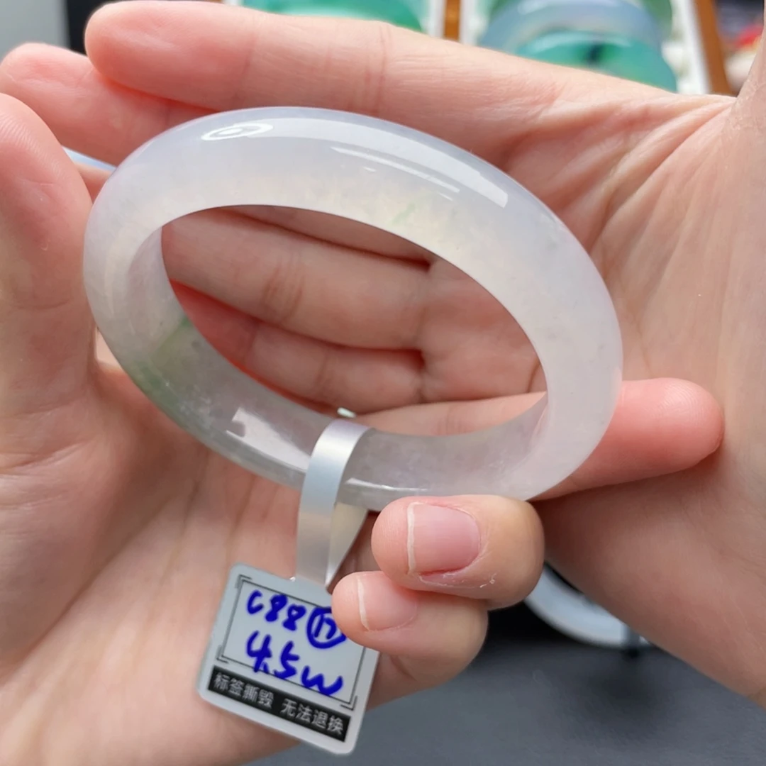 翡翠手镯未镶嵌54.7贵妃冰