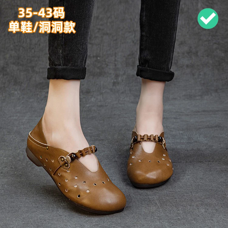 2025夏季轻便软弹复古皮鞋脚踩两穿洞洞鞋镂空大码单鞋女41-42-43