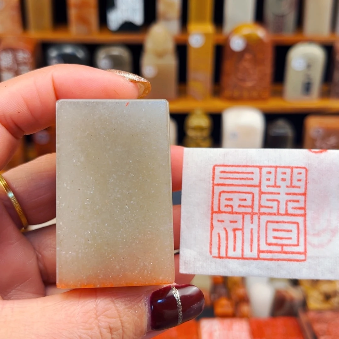 辽宁石闪购商品福利款