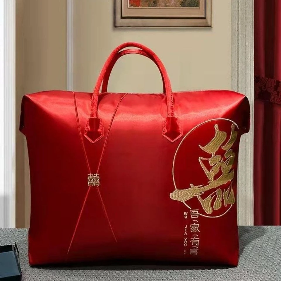 结婚娘家陪嫁收纳袋装被子四件套包装袋红色喜被棉被收纳包手提袋