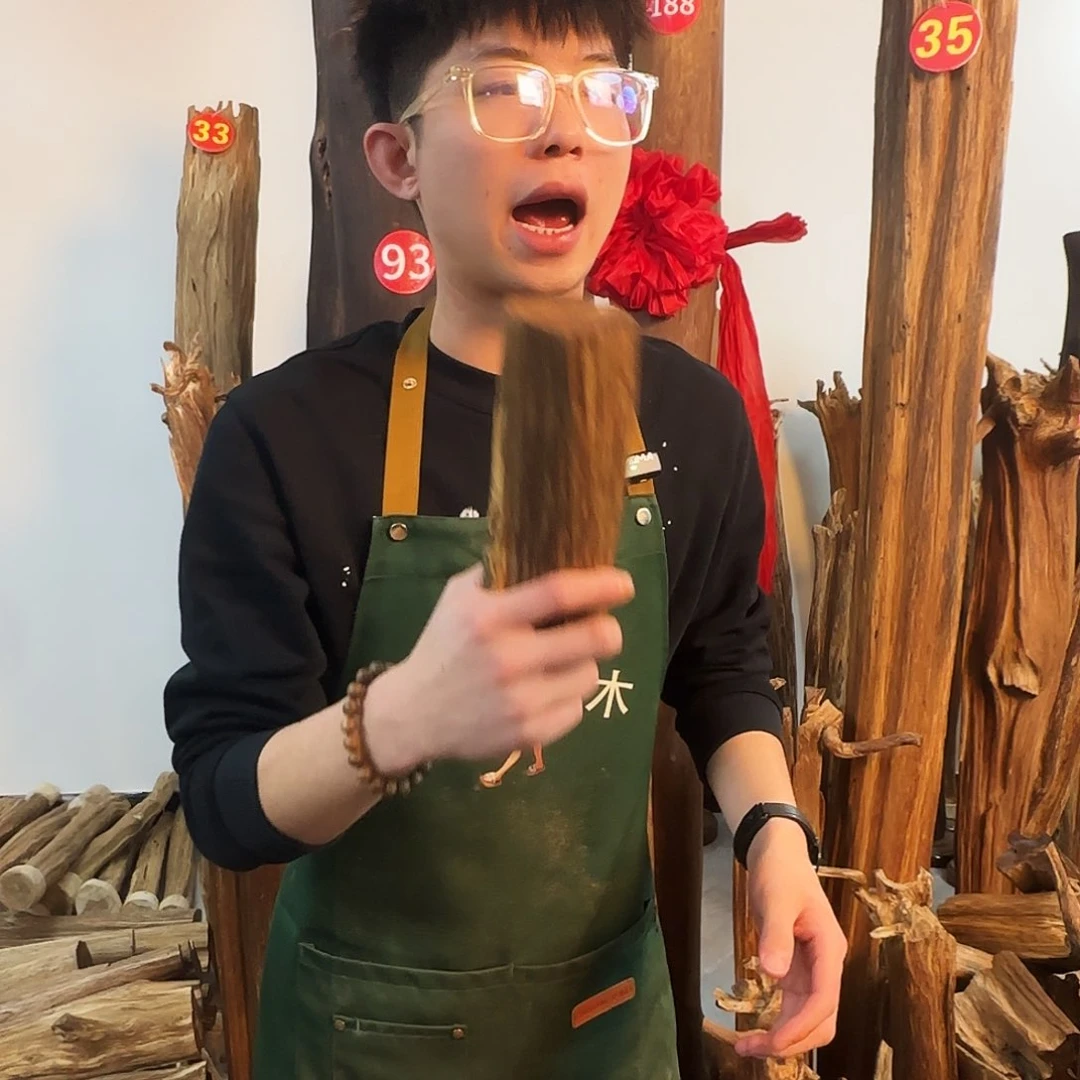 沉香摆件天然沉香原木摆件➕底座