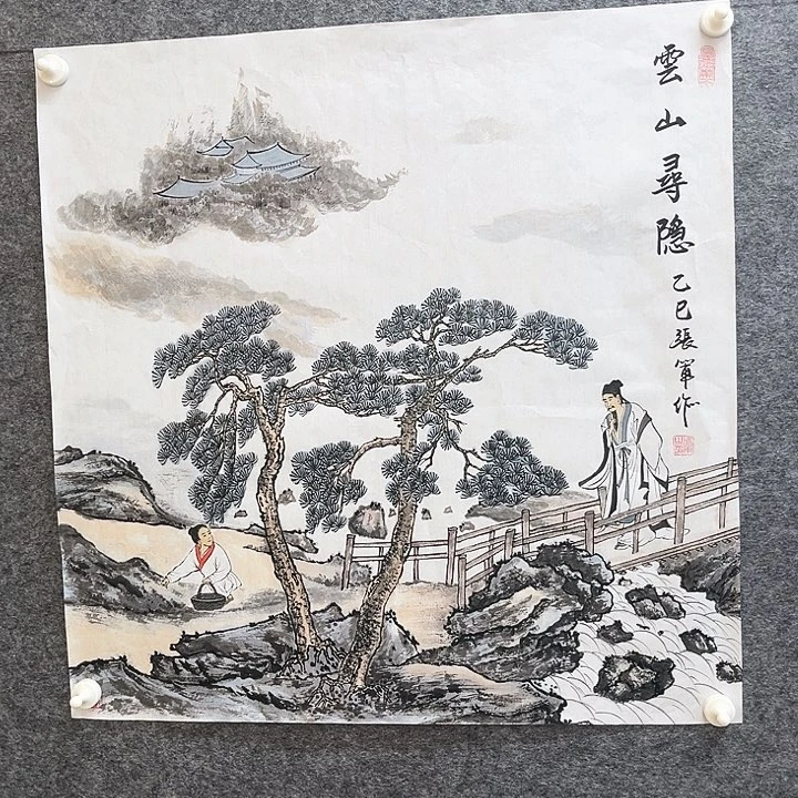 艺术作品美术作品1