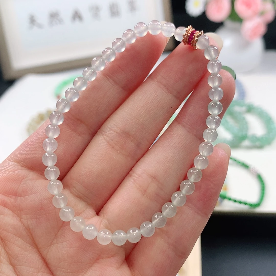 未镶嵌手链翡翠手链4.5mm