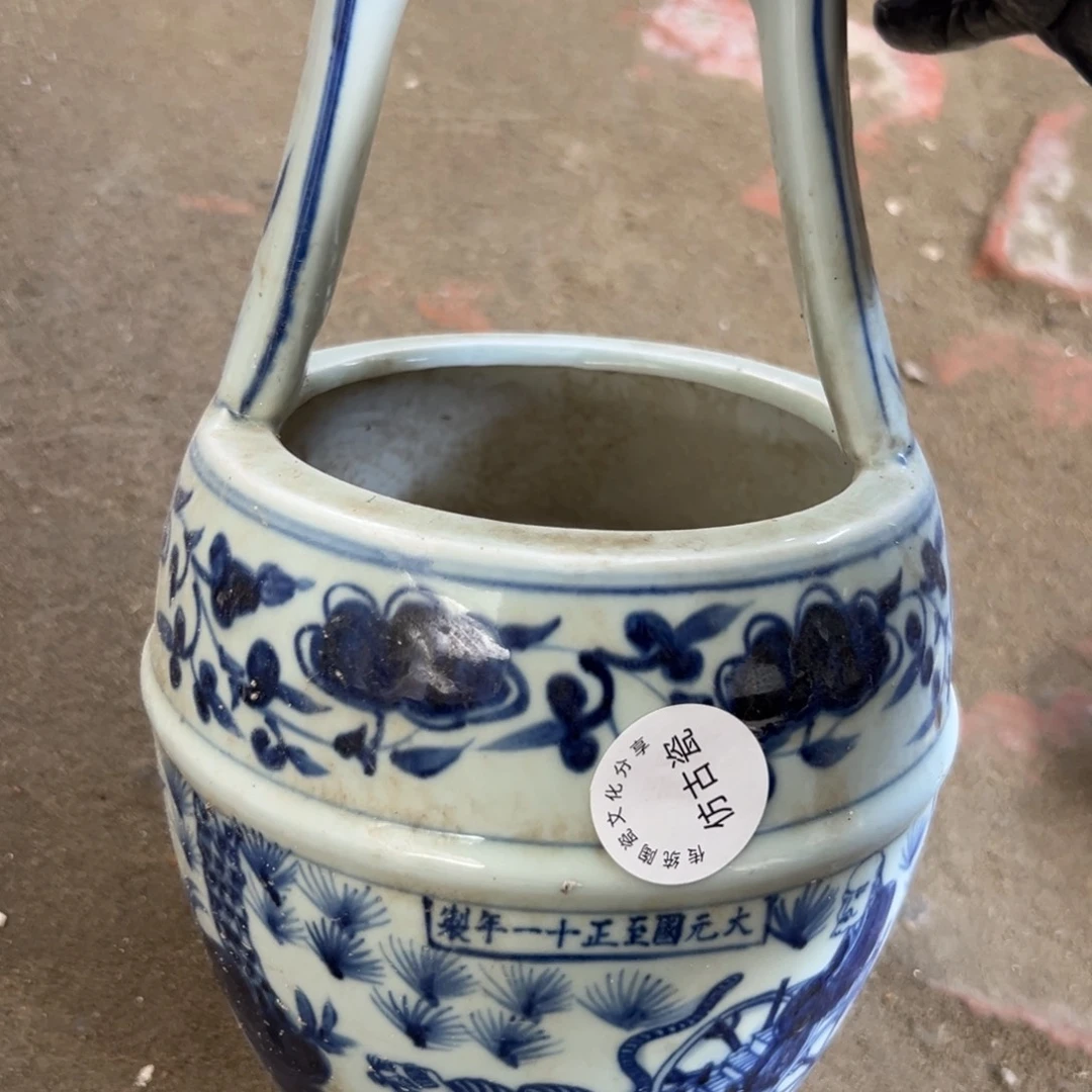 瓷瓷瓷瓷瓷瓷瓷瓷