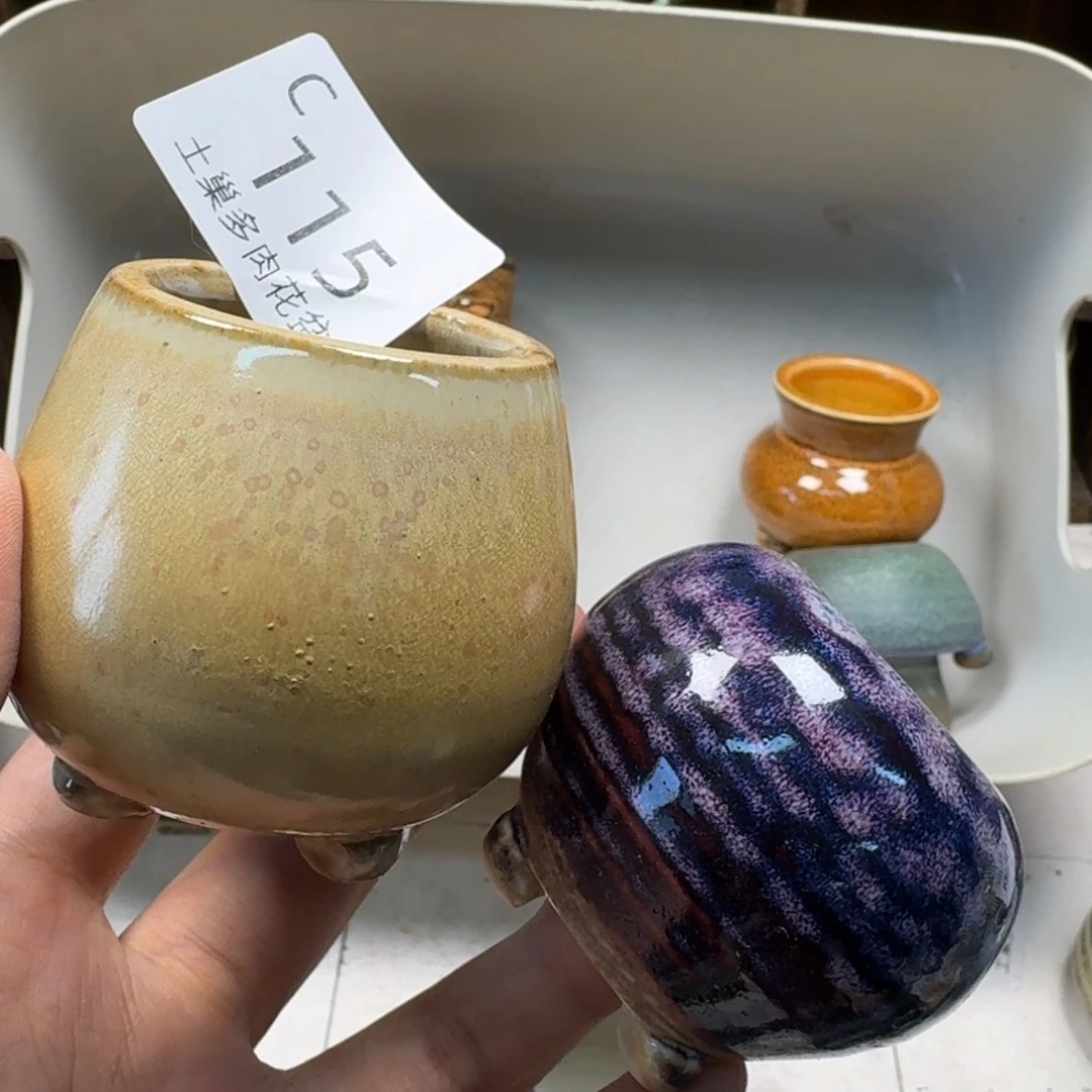 陶瓷艺术设计学与制作