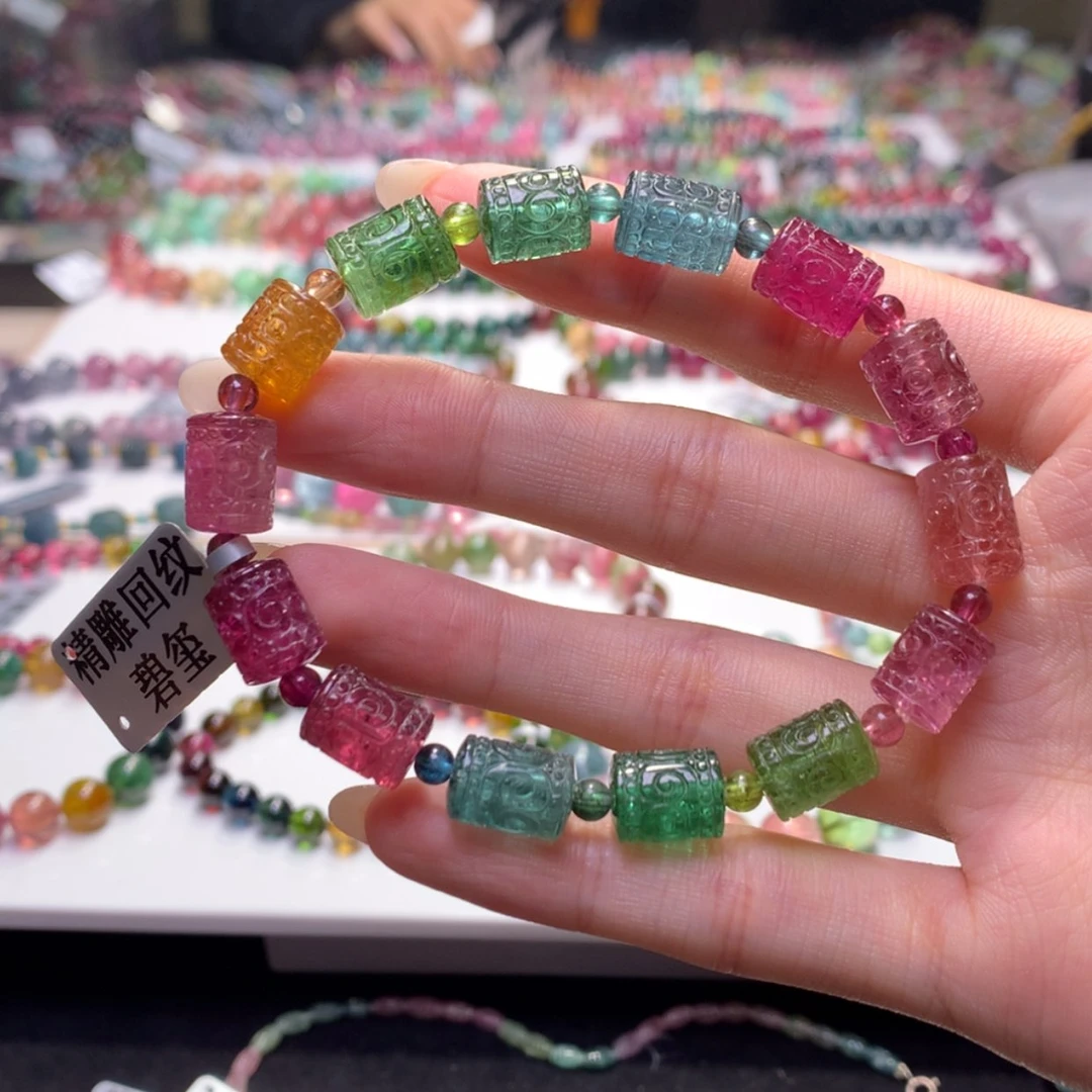 【闪购商品】未镶嵌手串蓝色碧玺