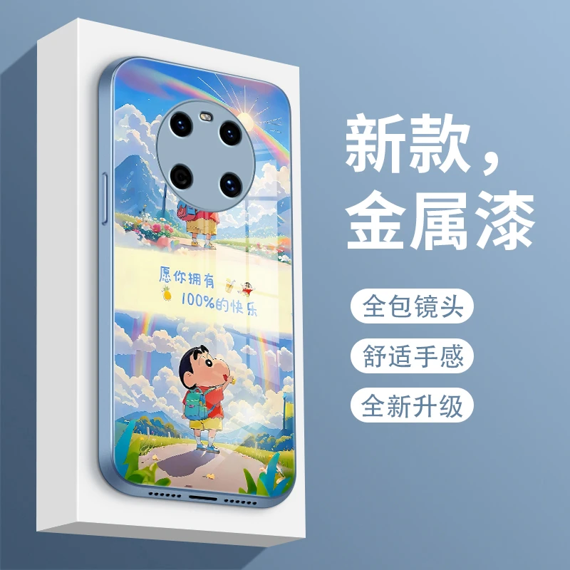 小新语录适用华为mate40pro/50pro手机壳Mate40/mate50网红40e/5