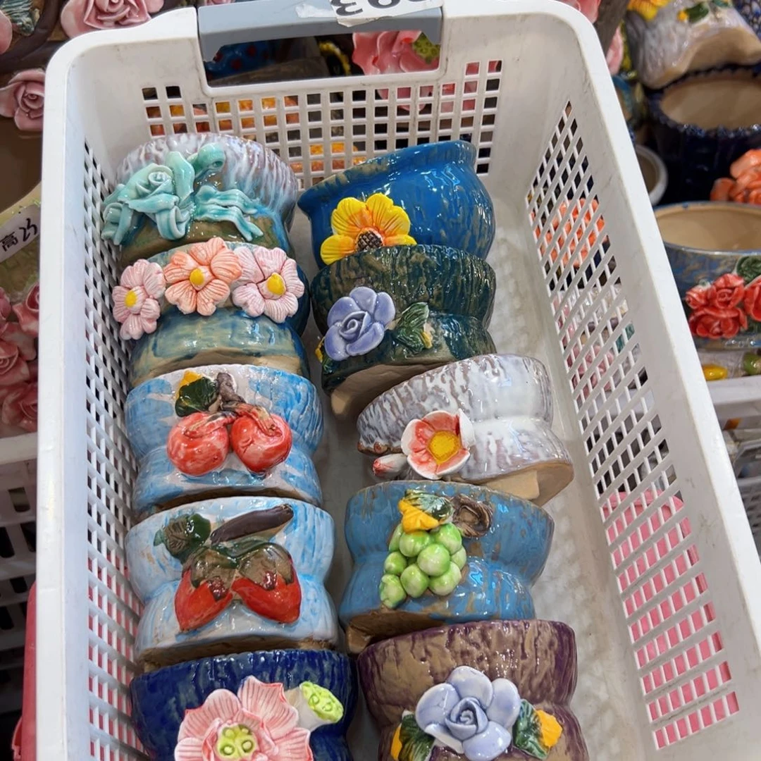 834 满18.8元发货，随意退款的拉黑