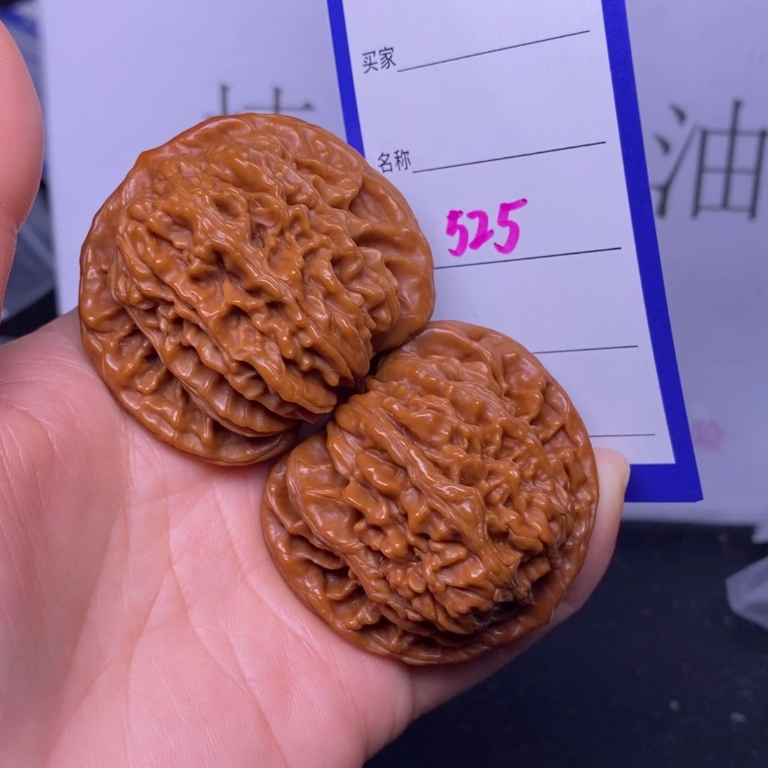 文玩核桃把件525/47四座楼