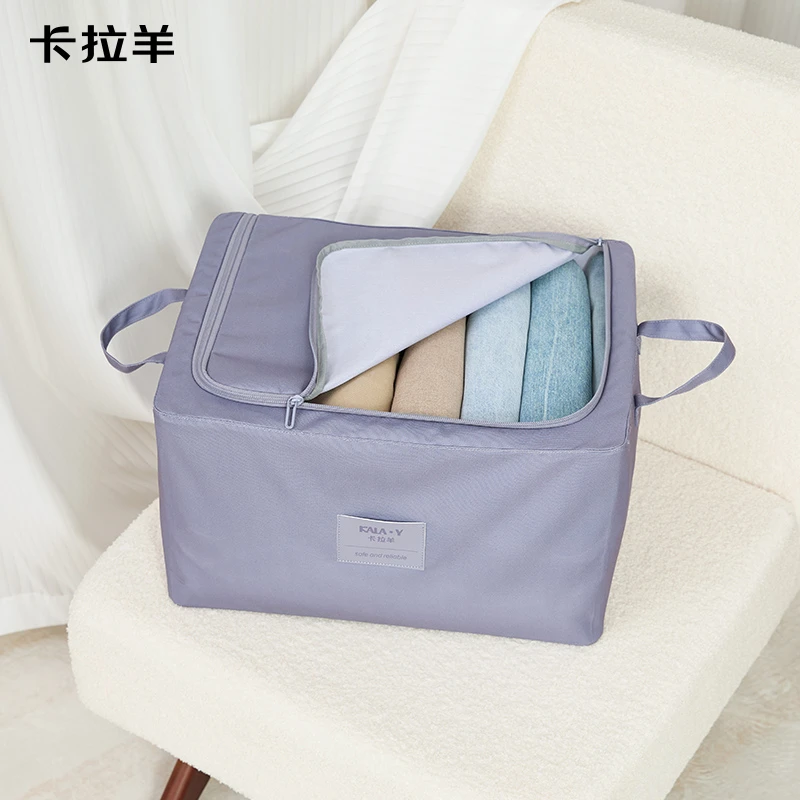 【新款首发】卡拉羊大容量收纳箱家用衣物折叠旅行轻便搬家包CX0625