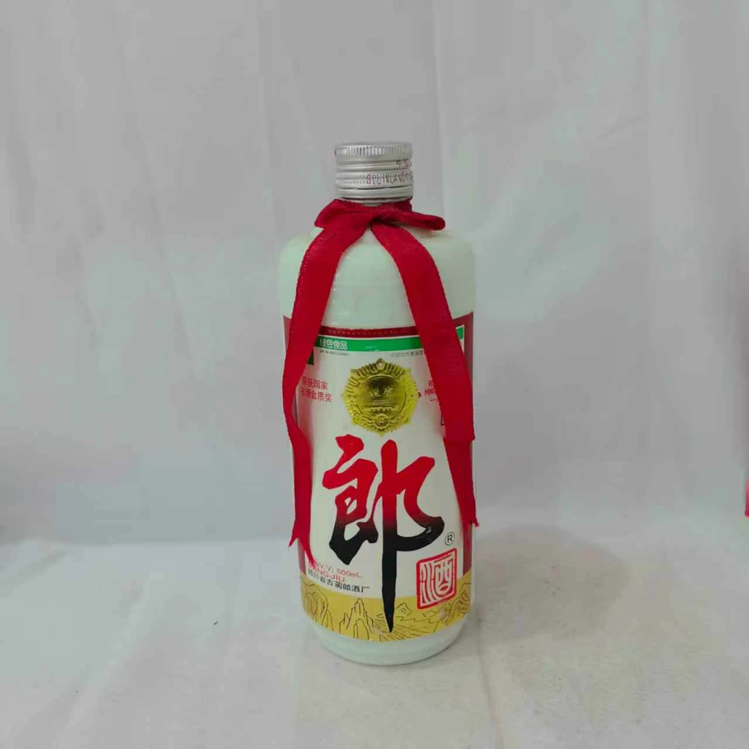 1999年铁盖郎酒 53% 15996
