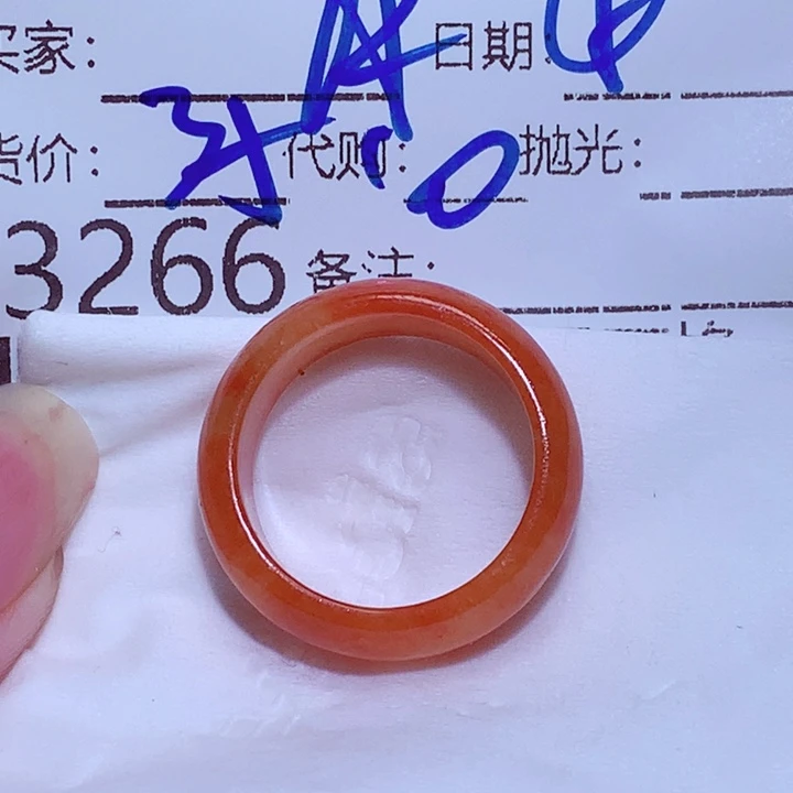 月***牙未镶嵌挂件翡翠ggf