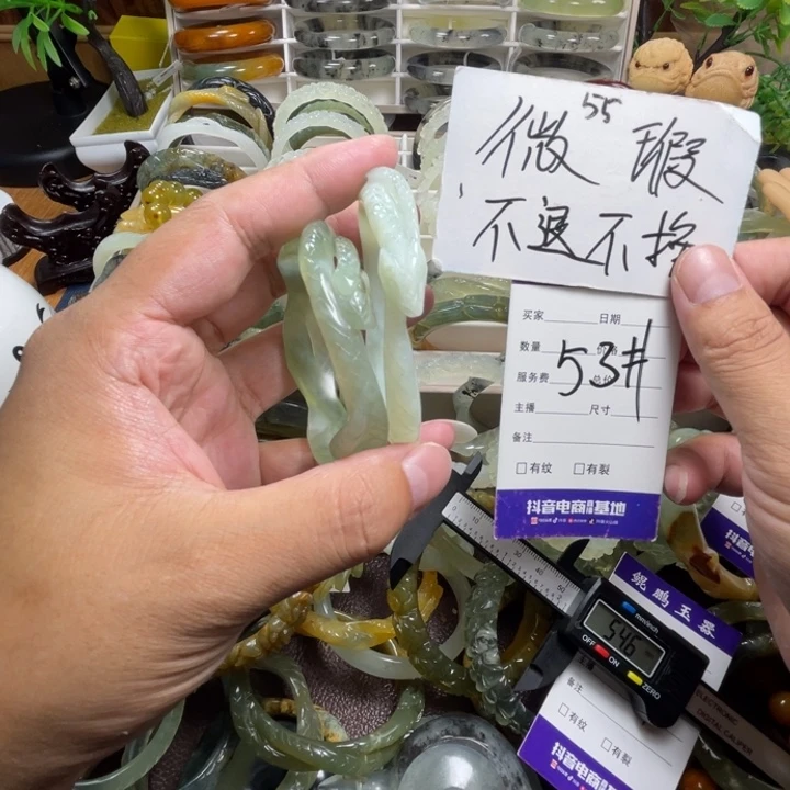未镶嵌蛇纹石玉手镯