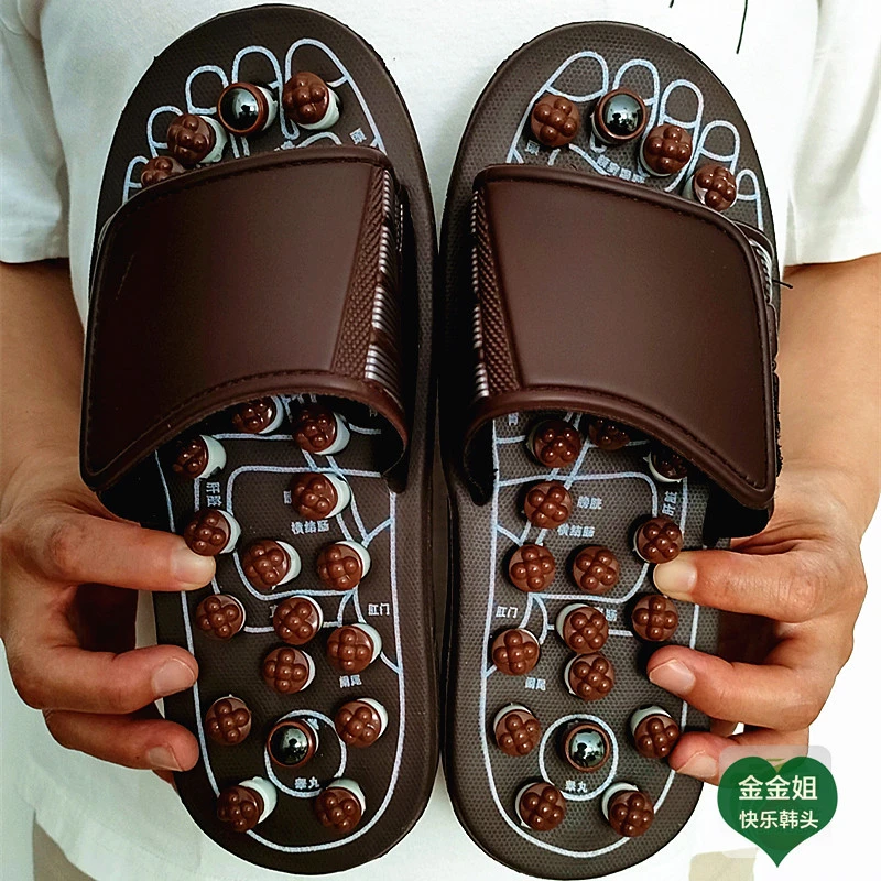 按摩拖鞋足底按摩器揉捏磁性弹灸防滑耐磨加厚软底男女养生足疗鞋